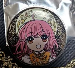 Item thumbnail for item 61e0f3de-cfb0-4eb8-9c56-d32fee52adab