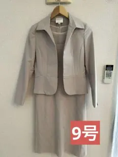 EMMAJAMES ママ フォーマルスーツ セレモニー 入学式 入園式 9号