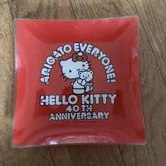 サンリオ　ハローキティのお皿