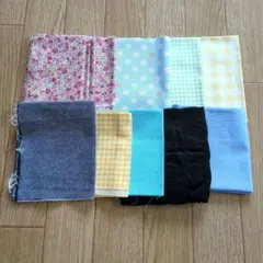 不揃いはぎれ生地セット