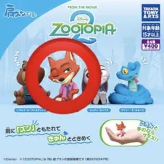 ズートピア2 肩ズンfig ニック　ニック