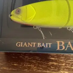 2026年最新】マドネス バラムの人気アイテム - メルカリ