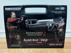 【値下げ】攻殻機動隊 ADVANCE TYPE GLOCK 33 値下げ】攻殻機動隊 ADVANCE TYPE GLOCK 33 - メルカリ
