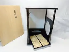 新品 茶道具 棚 宗徧流好 四方棚 宗偏流 宗徧流 不審庵 - メルカリ