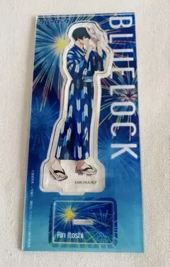 糸師凛アクスタ