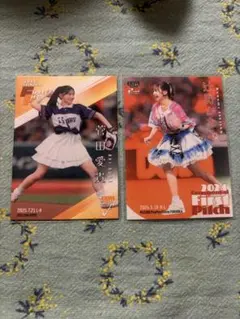 2025年最新】BBMカード 辻野かなみの人気アイテム - メルカリ