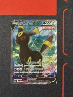 ブラッキーV SR 強化拡張パック イーブイヒーローズ キラ 084/069