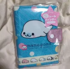 Item thumbnail for item 05611643-456b-4fe0-9291-ad2b33851350