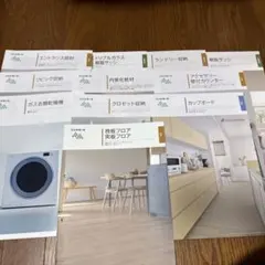 Item thumbnail for item fa246a1f-34b6-47b2-a147-4186296801eb