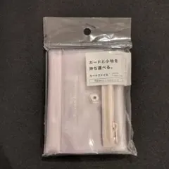 ダイゴー isshoni. カードファイル ファスナーケース付 クリアブルー