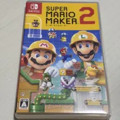 M様 リクエスト 2点 まとめ商品