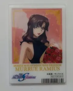 ガンダムSEEDFREEDOM アニメイト特典 クリアカード マリュー・ラミアス