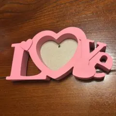 写真立て LOVE