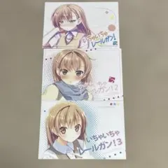 最安値⭐︎ お金がないっ DMMスクラッチ Wチャンス賞 ブロマイド