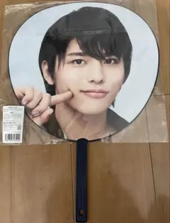 篠塚大輝　timelesz タイムレス うちわ ドームツアー