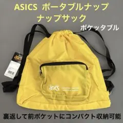 Item thumbnail for item 8524692e-5915-42e4-873d-4f0a5d63d6e5