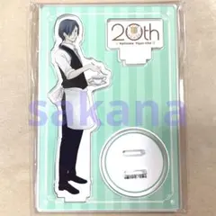 的場静司　アクリルスタンド　A5ポストカード　夏目友人帳　20thコラボカフェ 夏目友人帳 20周年 コラボカフェ アクリルスタンド 的場静司 アクスタ
