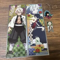 鬼滅の刃 不死川実弥 冨岡義勇 グッズ。