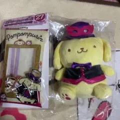 サンリオ ハロウィン Happyくじ ポムポムプリン