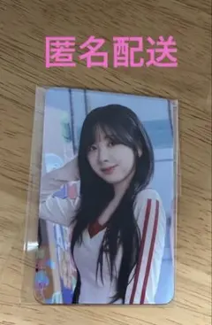 Item thumbnail for item 97c132df-6d91-4dfd-8cf9-84e9086c7e09