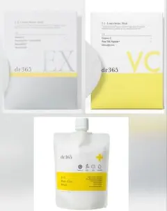 2026年最新】DR365 サンプルの人気アイテム - メルカリ