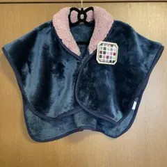 ☆新品タグ付き☆ 肩当て　着る毛布　ルームウェア　スリーパー　ネイビー