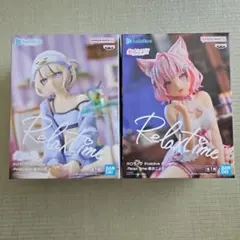 ホロライブ Relax time フィギュア 2種セットのサムネイル