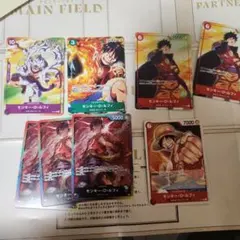 ワンピースカード モンキー・D・ルフィ まとめ売り