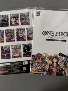 ワンピース カードゲーム カードセット
