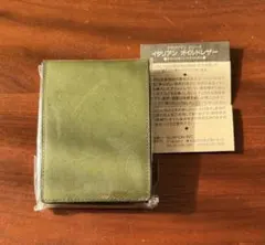 Item thumbnail for item 0a233bfa-fbe8-4e0e-9789-f81cde43ca6d