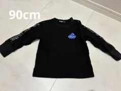 Item thumbnail for item af0977cd-2887-45f1-9a55-e29ac23a589b