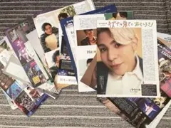 SnowMan 雑誌切り抜き集