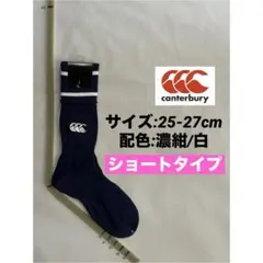 meg♡プロフ一読してください‼︎様 リクエスト 2点 まとめ商品