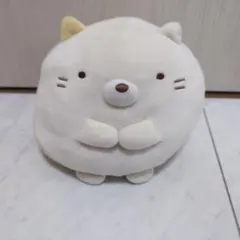 すみっコぐらし　ねこ　ぬいぐるみ