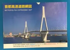 MAC様 リクエスト 4点 まとめ商品