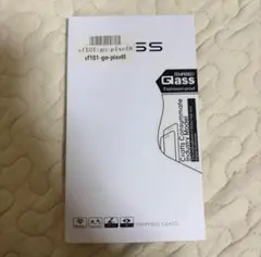 専用強化ガラス保護フィルム sf101-go-pixel8a