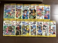 歴史漫画　タイムワープシリーズ　13冊セット