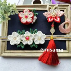 ✻あか✻《♥早いもの勝ち》つまみ細工ねつけと帯留❨2つ❩