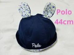 フォロー割込【Polo】美品　ほぼ新品ウサギ耳付きベビー帽子 44cm ネイビー