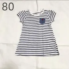 ベビーワンピース 半袖ワンピース 80 女の子 ワンピース ベビー 半袖 夏服のサムネイル
