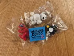 DAISUKE KONDO アートコレクションマスコットフィギュア2 ／3種