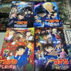 名探偵コナン　映画　パンフレット　クリアファイル　下敷き　ノート