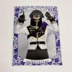 Item thumbnail for item 49dc7dd8-8363-4e0e-a790-c32787f53063