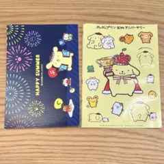 2025年最新】ポムポムプリンカフェの人気アイテム - メルカリ