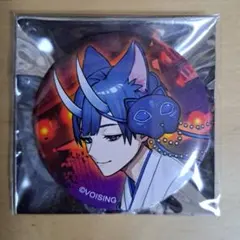 2025年最新】いれいす if 缶バッジ 百鬼夜行の人気アイテム - メルカリ