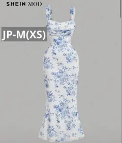 shein mod ワンピース　リゾート　夏