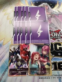 GCG ST09 C『EXリソース』・『EXベース』・『リソース』セット - メルカリ