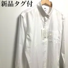 【新品タグ付】ユニクロ スーパーノンアイロンスリムフィットシャツ L ホワイト