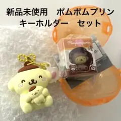 Item thumbnail for item ad59397d-5174-492b-ae99-07bc53d9f92b