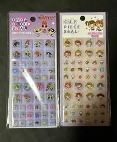 【正規品】タイルシール 2点セット